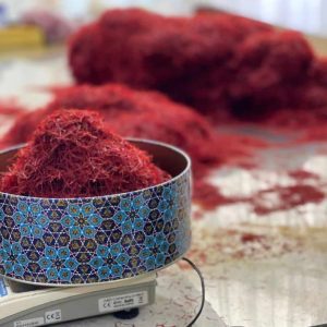 The price of saffron is cheap