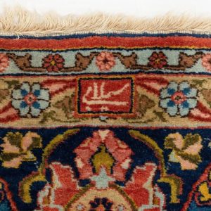 Dubai silk Iranian carpet