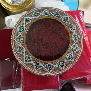 Saffrons wholesale prices in Iran