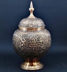Products Made Copper Handicraft
