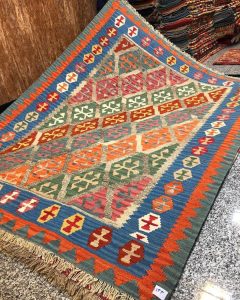 How do I know what kind of Persian rug I have