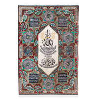 iranian silk rug