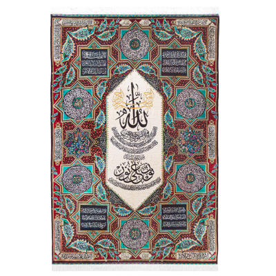 iranian silk rug