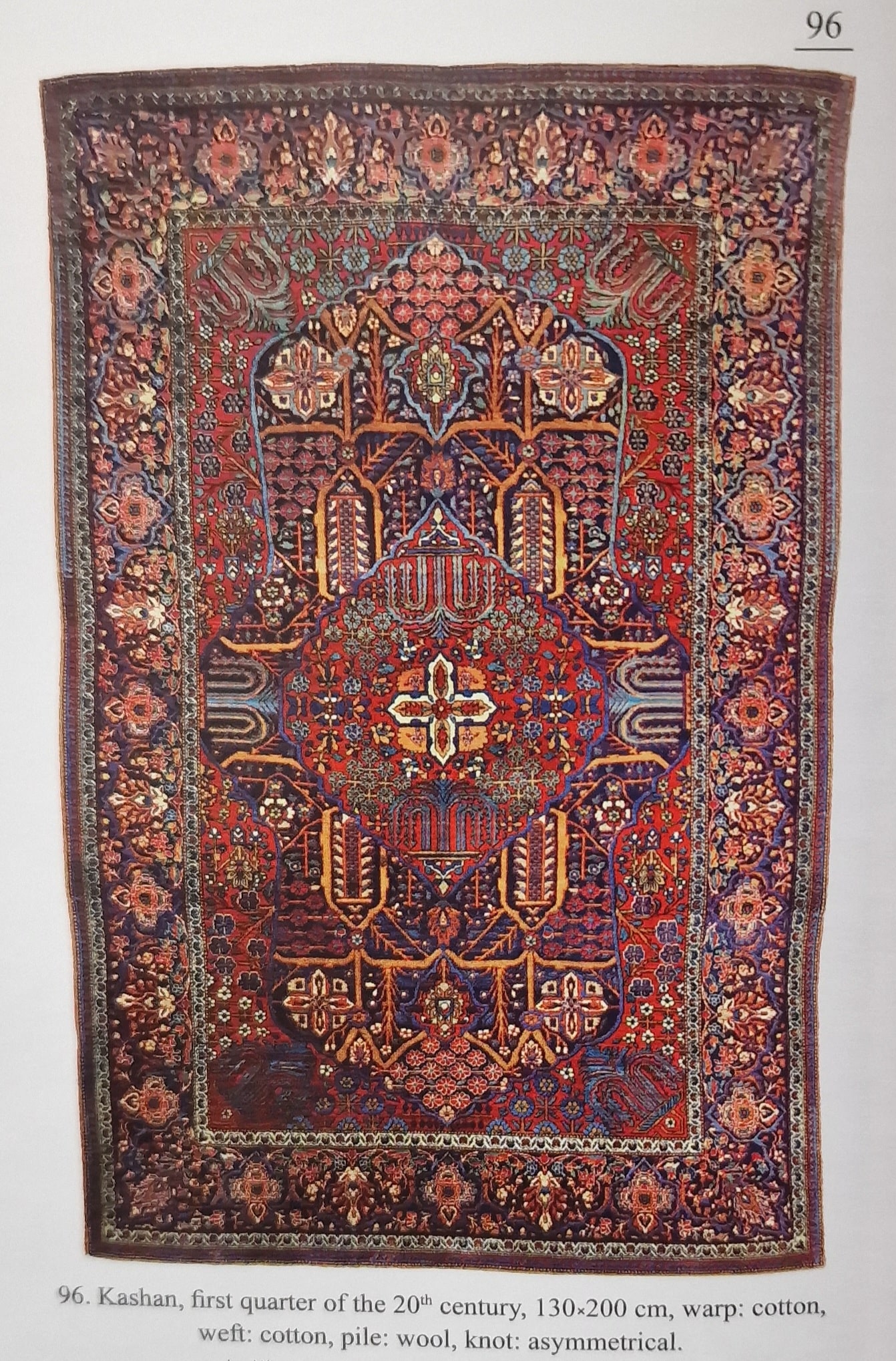 Persian rug 