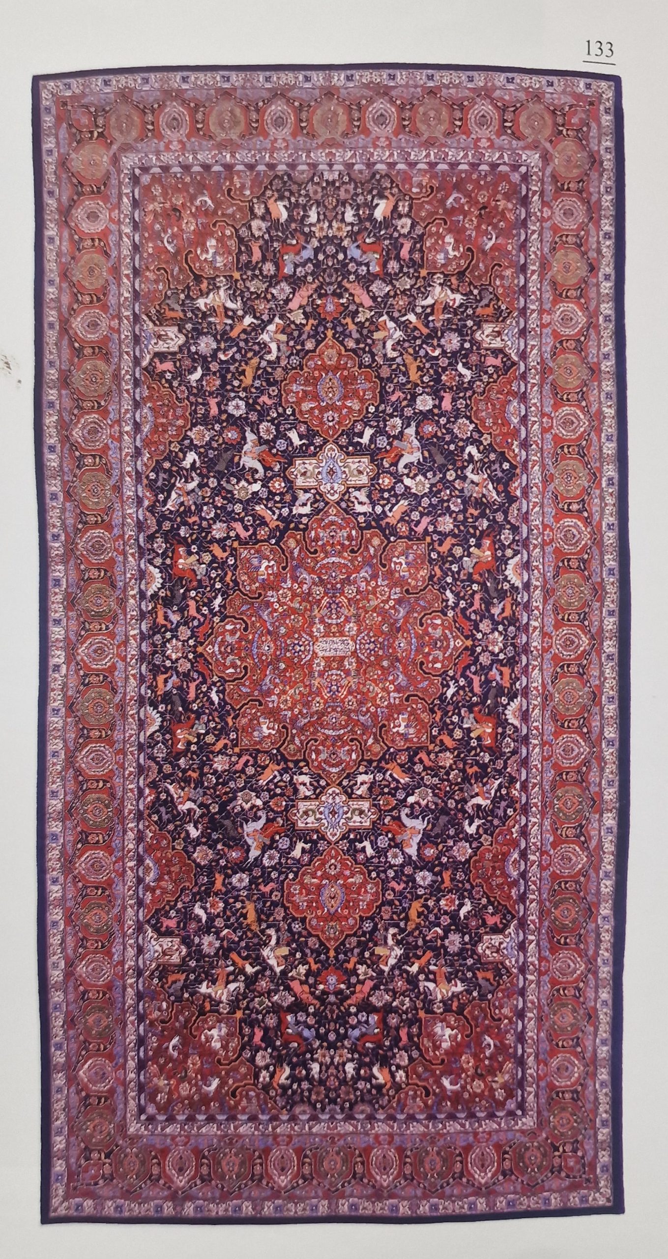 Shekargah Design carpet