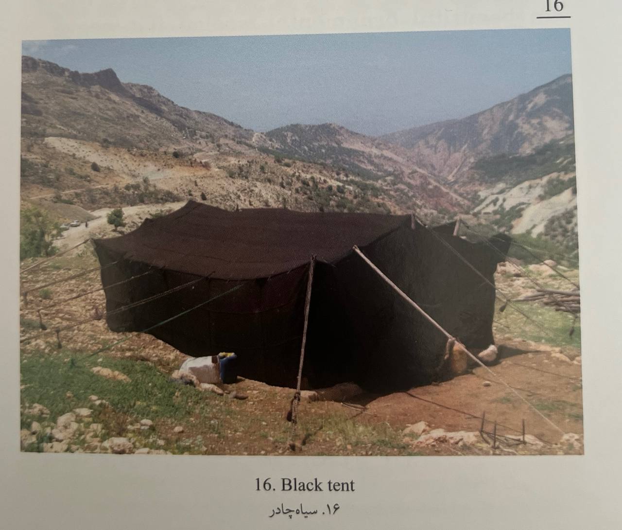 Black tent