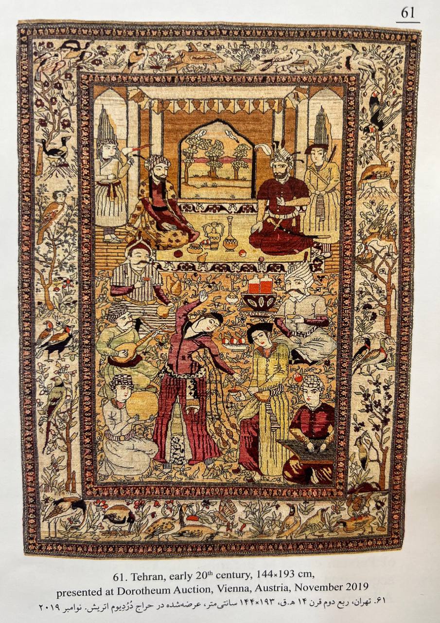 The evolution of persian carpet in Qajar period