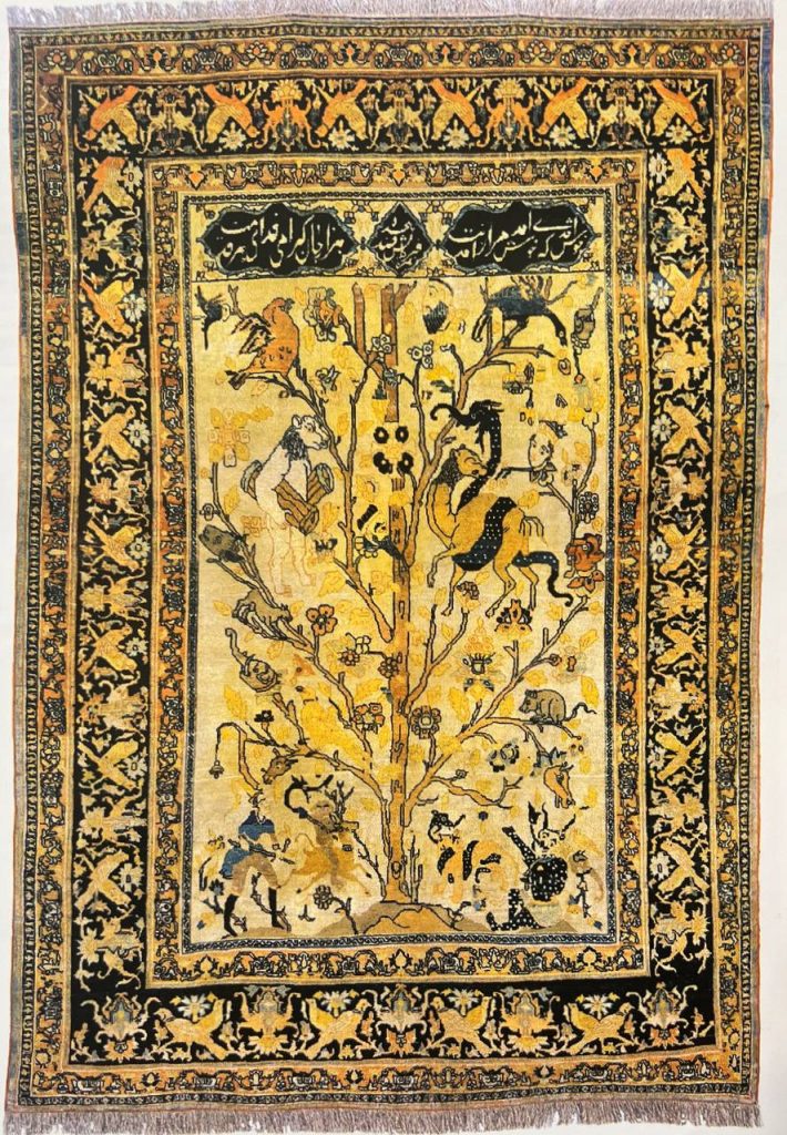 Historical changes in styles of Persian carpet