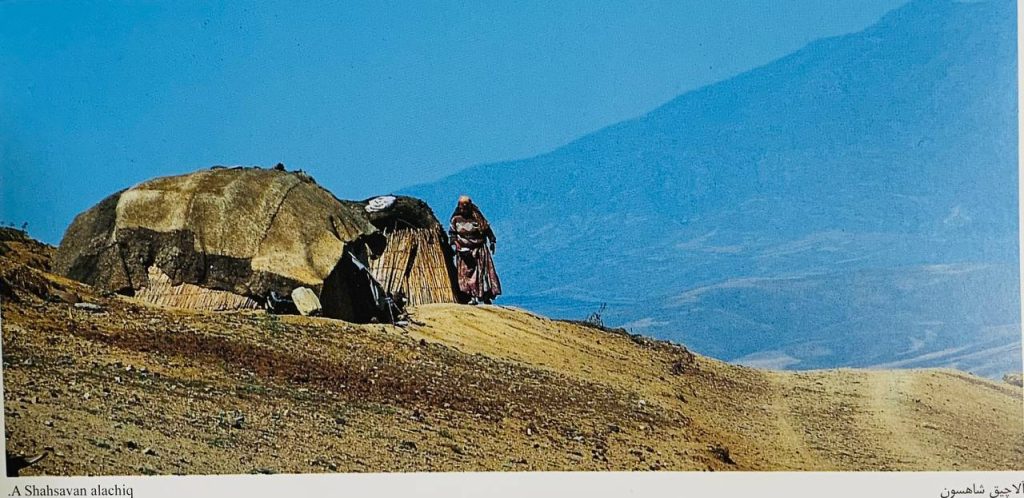 The Shahsavan nomads