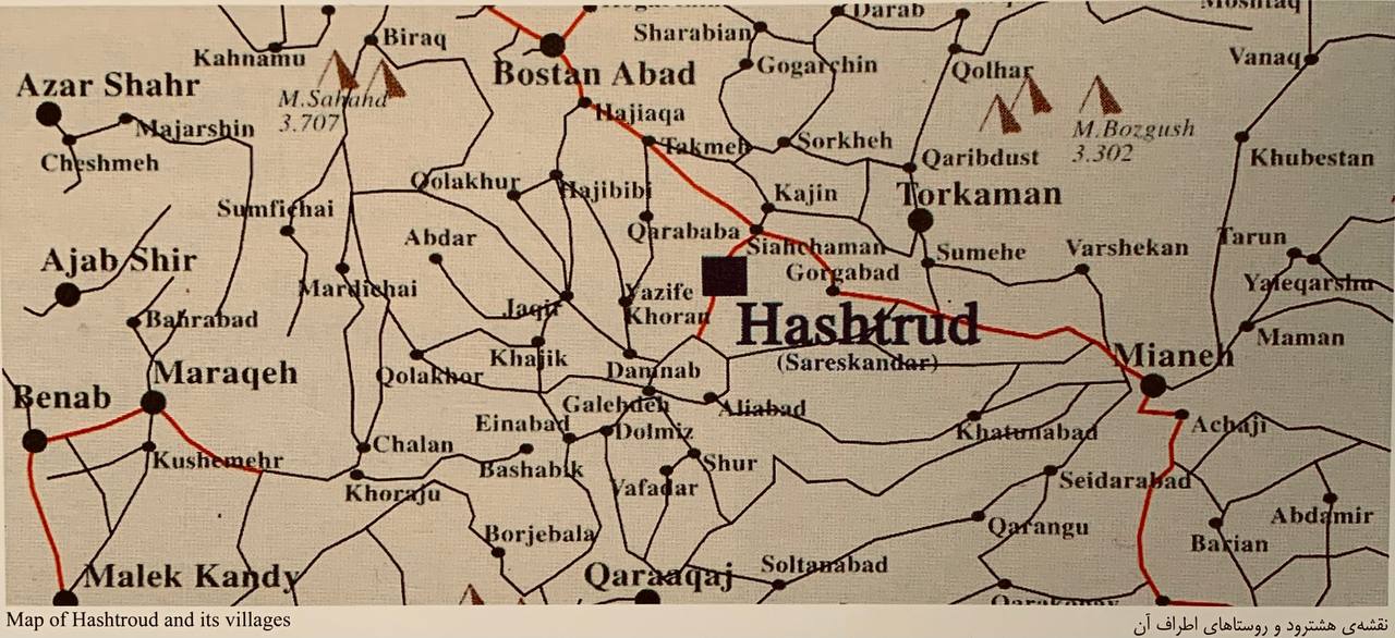 Shahsavan of Hashtroud