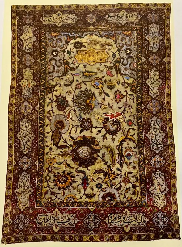 iranian carpet