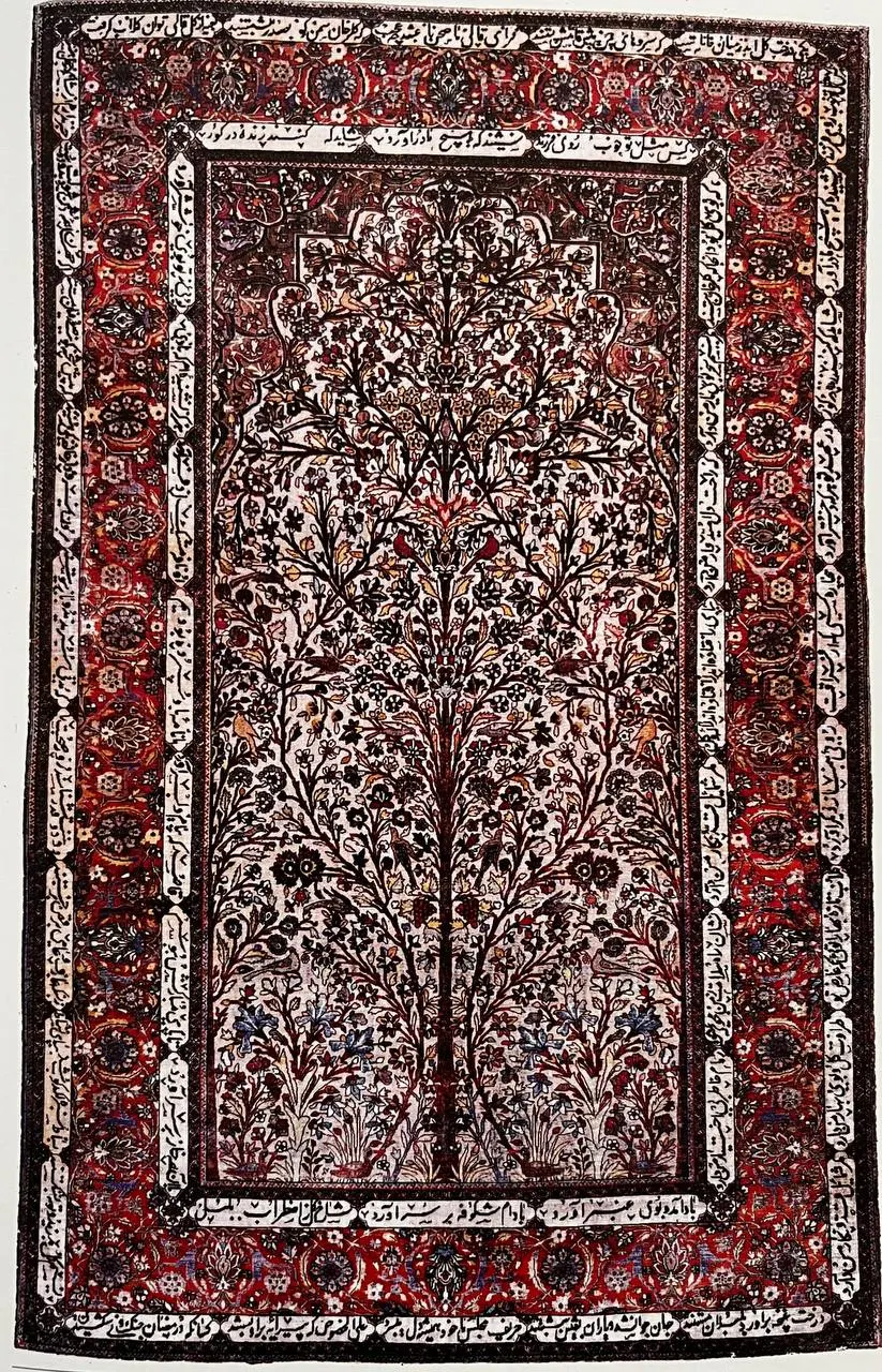 Kashan rug