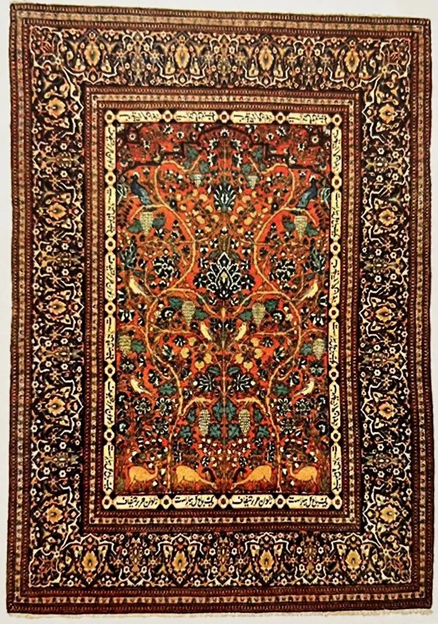 Kashan Carpet